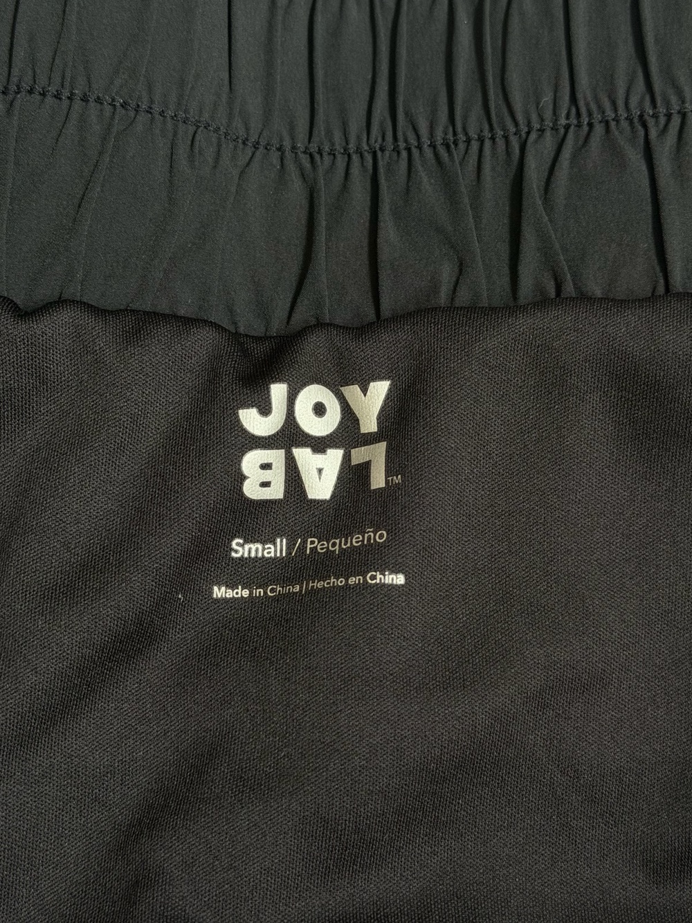JoyLab Black High-Waist Athletic Shorts with Smocked Waistband - Picture 8 of 10